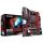 Gigabyte B450M GAMING