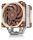 Noctua NH-U12A