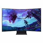 Samsung Odyssey Ark Gen 2 S55CG970NU